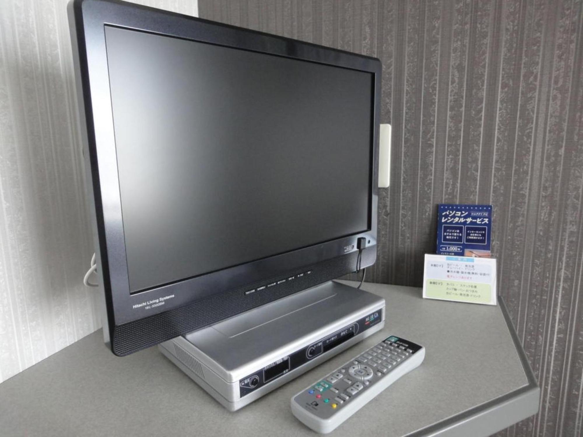 Tottori City Hotel / Vacation Stay 81352 Exteriér fotografie